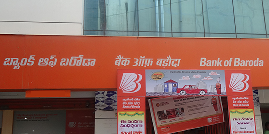 Forex scam: Bank of Baroda says branch ‘didn’t adhere’ to norms
