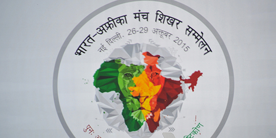 Swaraj pitches for ‘Make in India’ to boost trade ties with Africa