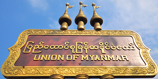 Traders cheer as barter trade ends at Myanmar border
