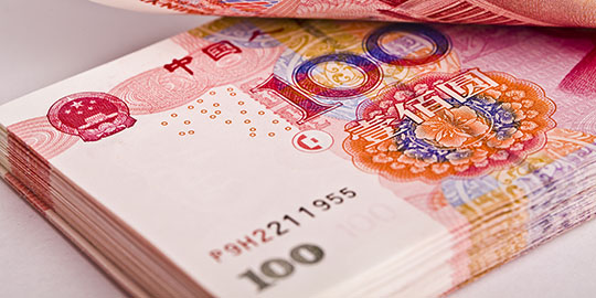 Chinese yuan set to join IMF’s reserve currency club