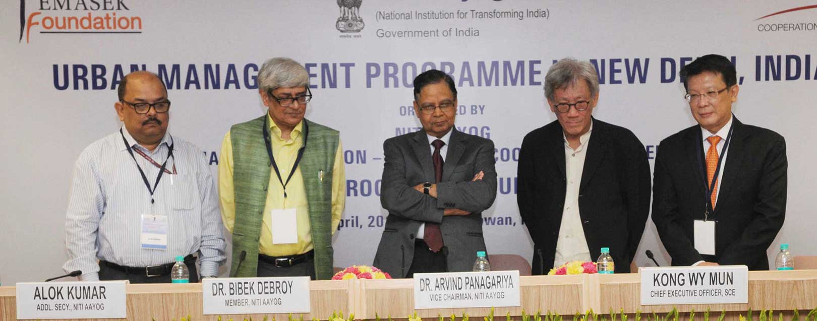 NITI Aayog-SCE launches urban management programme