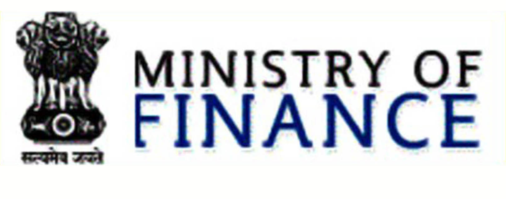 Credit Guarantee Fund for Micro Units (CGFMU) notified