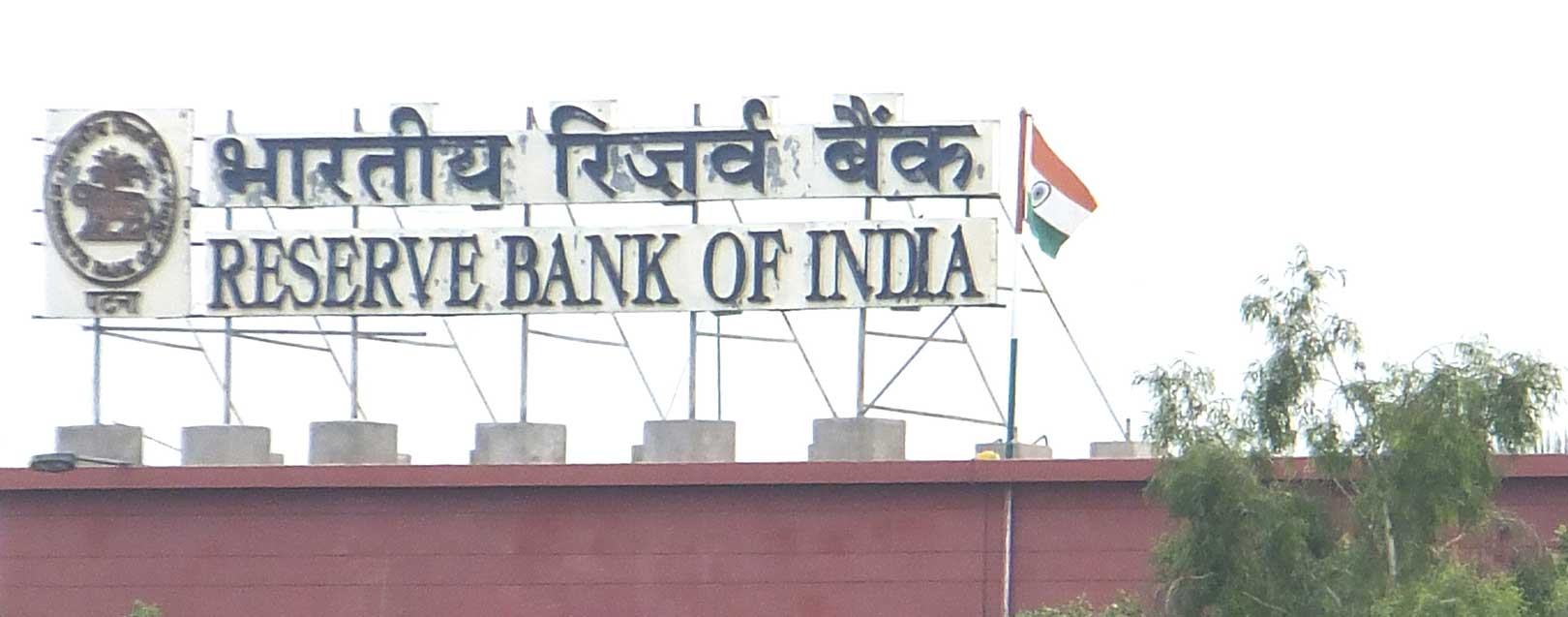 RBI’s prior approval required to open BO in India