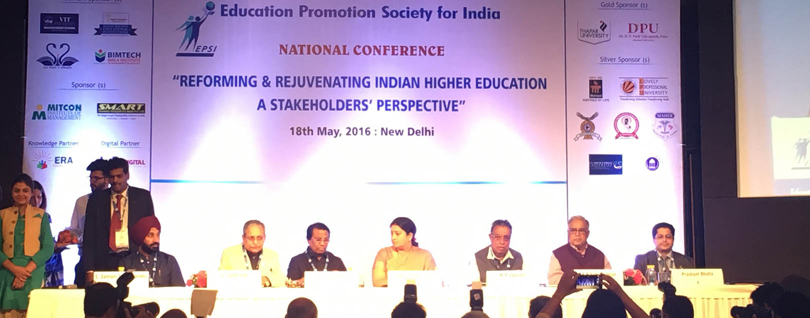 Smriti Irani appeals to private institutions to work with govt. 