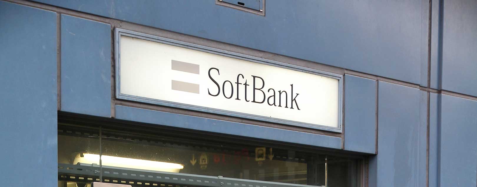 SoftBank's investments may surpass $10 billion