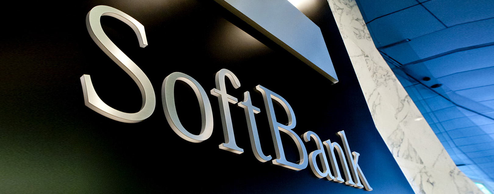 SoftBank set to buy ARM Holdings for $32 billion