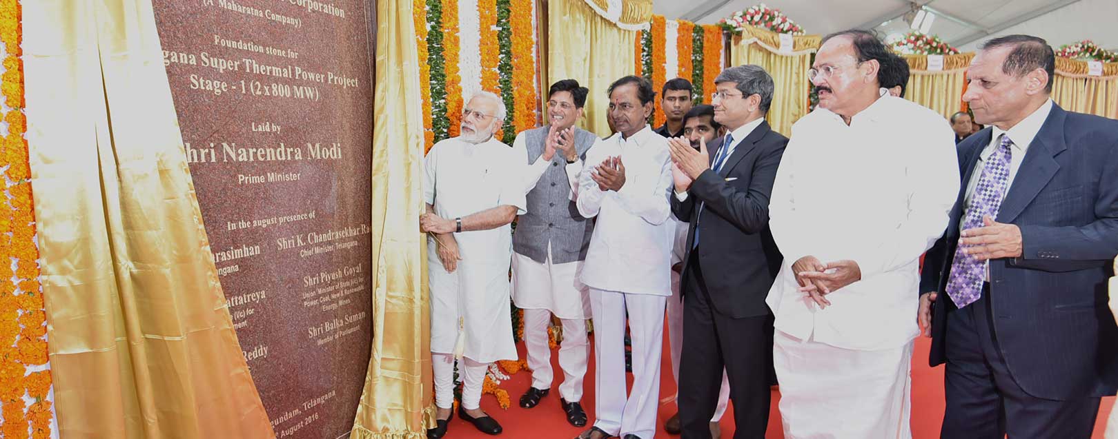 PM lays stone for NTPC’s power plant in Telangana