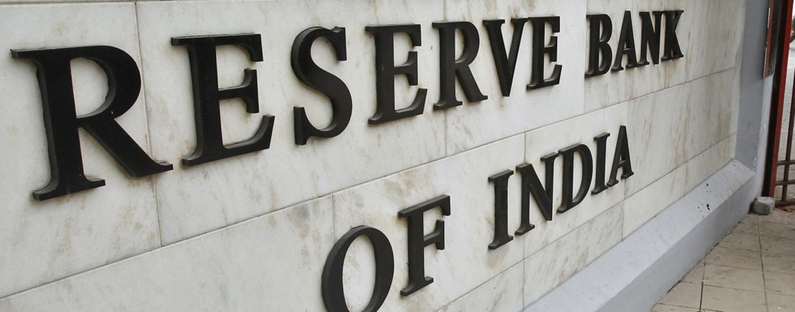 RBI balance sheet increases 12.3% in 2015-16
