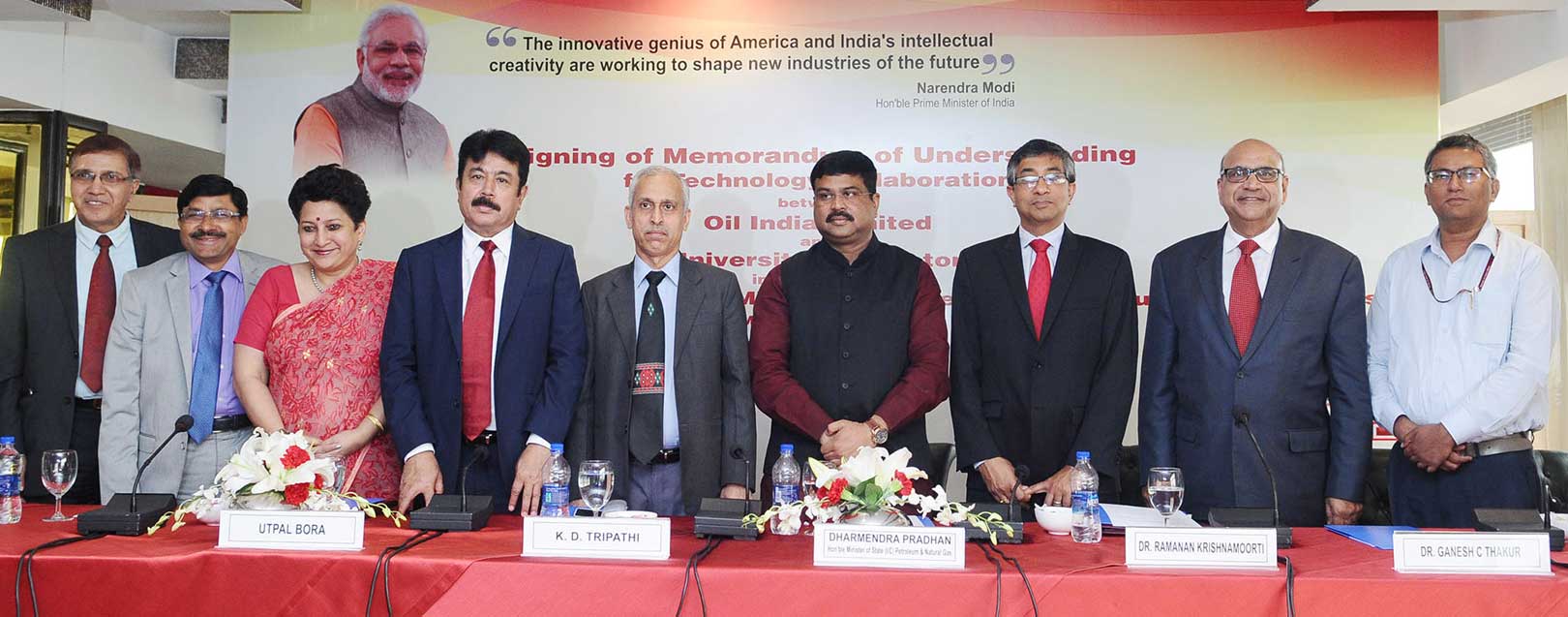 OIL signs MoU with University of Houston to enhance prodn