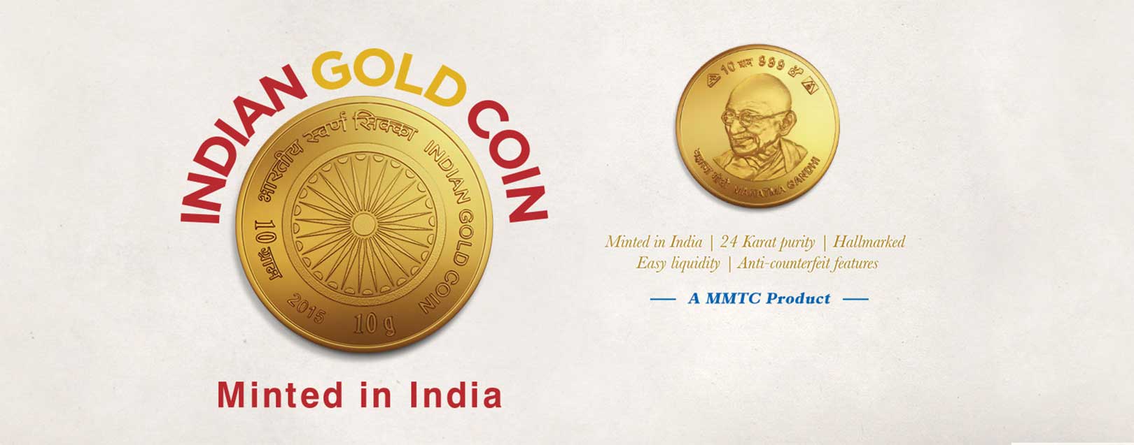 MMTC along with World Gold Council launch Indian Gold Coin