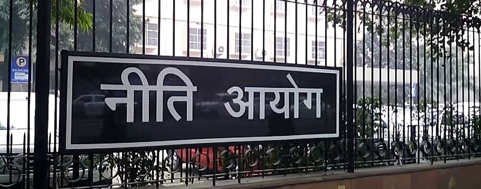 Niti Aayog launches index on agriculture marketing reforms 