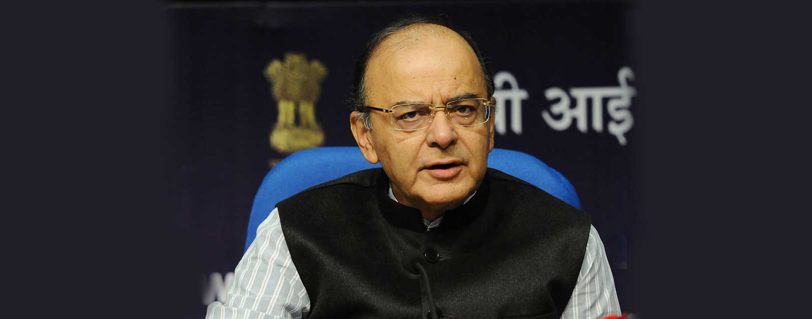 GST roll-out shall take place by Sept 16, 2017: Jaitley