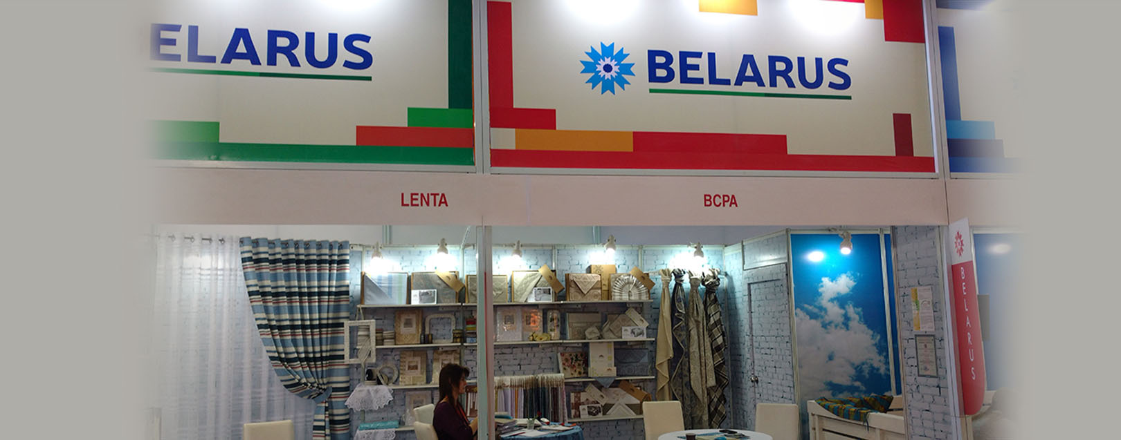 Belarus cos at IITF looking for partners in India