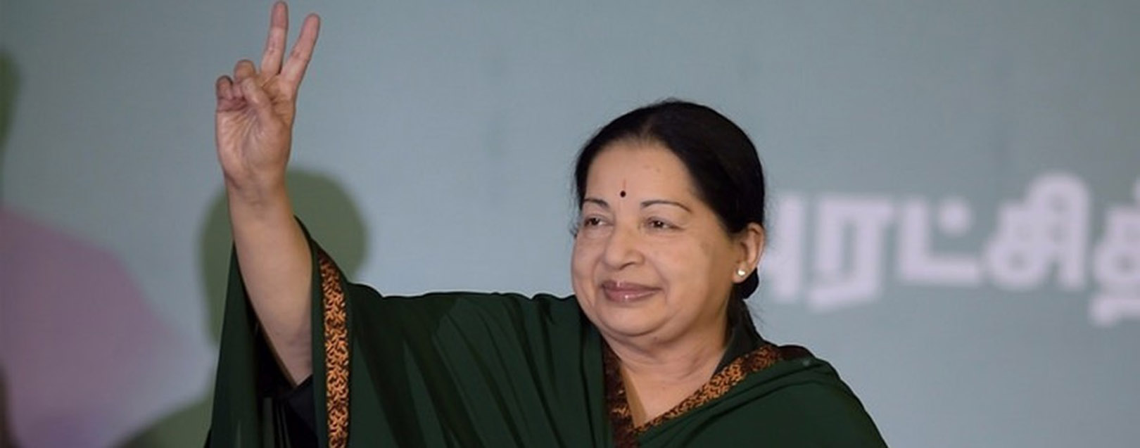 Jayalalithaa the star of Tamil Nadu fades away