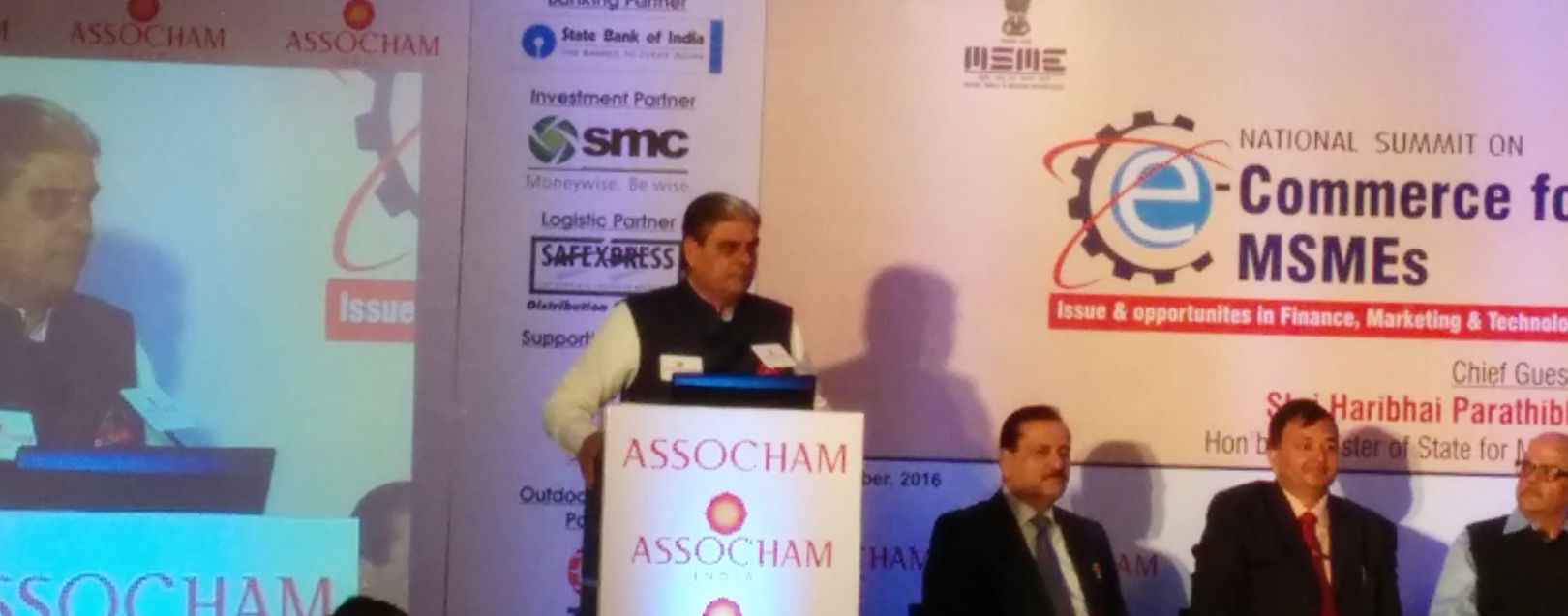 We are inviting major FDIs into MSMEs under ‘Make in India’: Haribhai Chaudhary