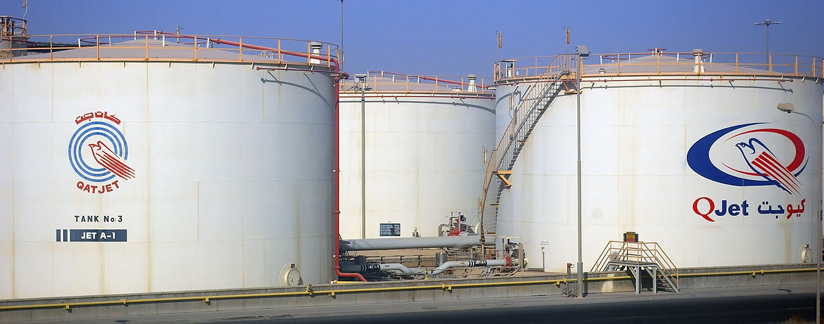 Qatar to reduce oil production from next year