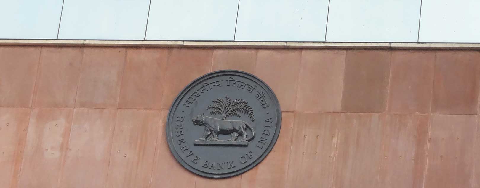 RBI may cut repo rate by 25 basis points in Feb: HSBC