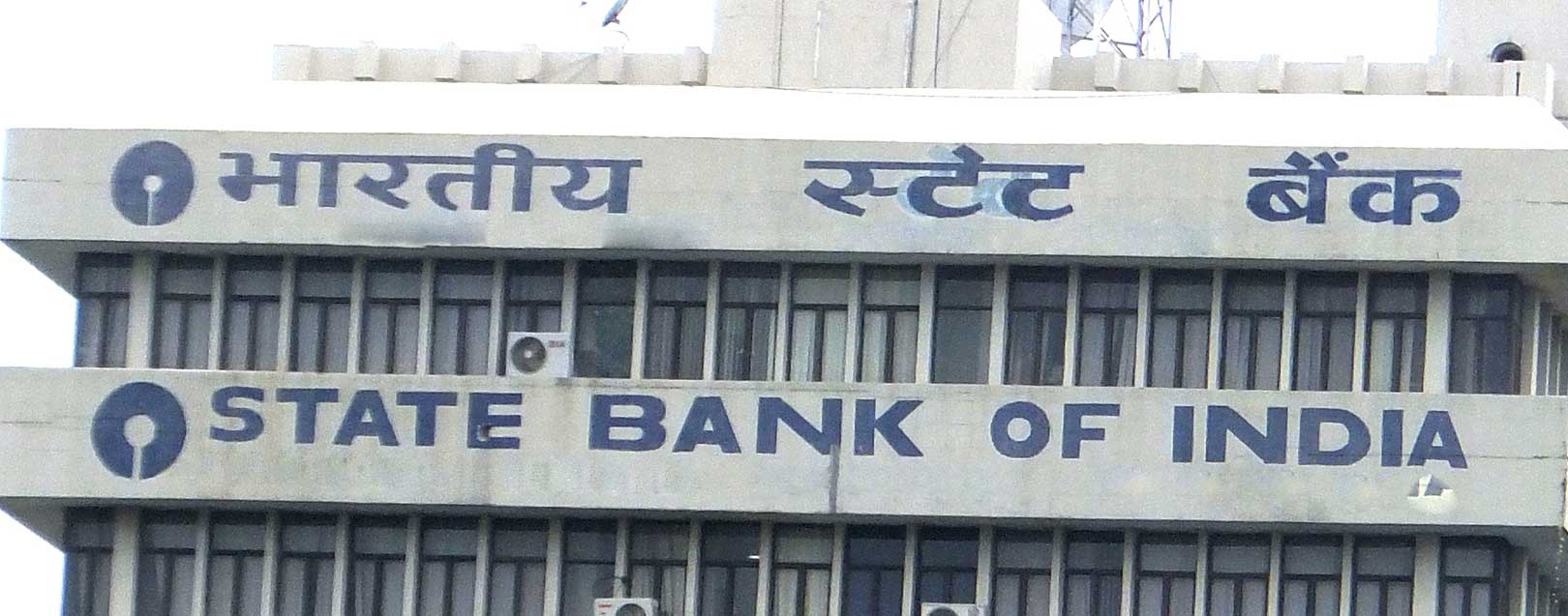 Cabinet clears decks for merger of SBI and 5 associate banks
