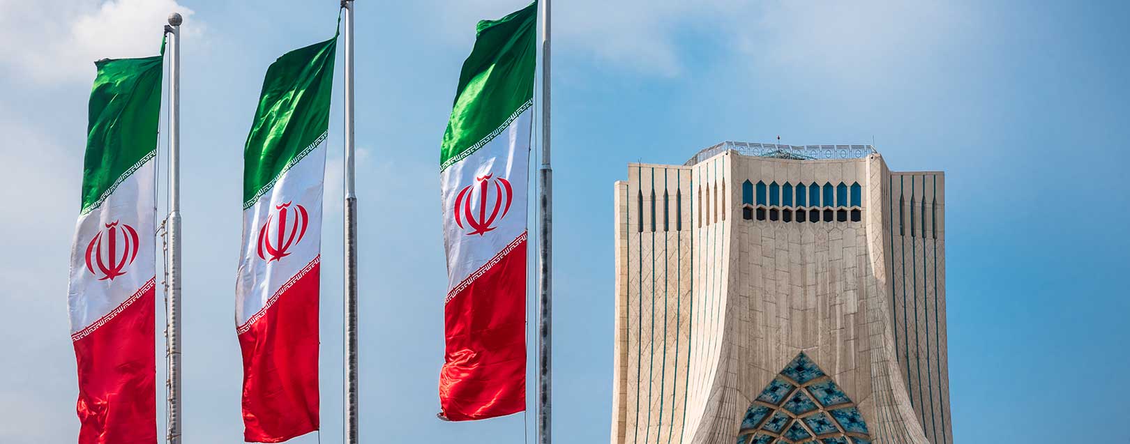 Uncertainty dampening economic sentiment in Iran: IMF