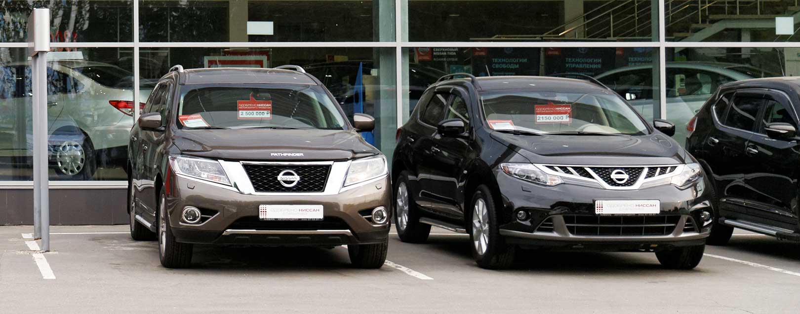 Nissan India domestic sales increase 24.86% in Feb 