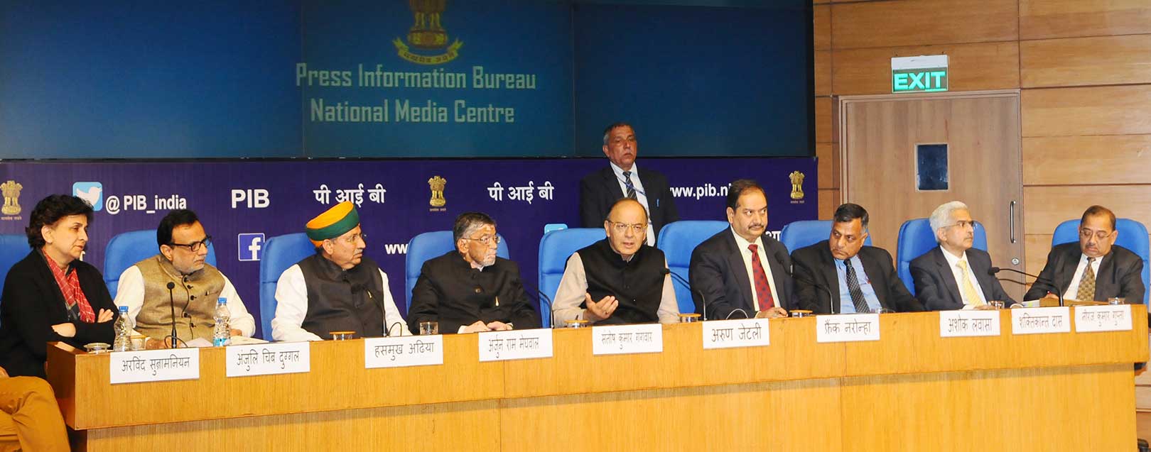 GST Council meets today, action packed days ahead