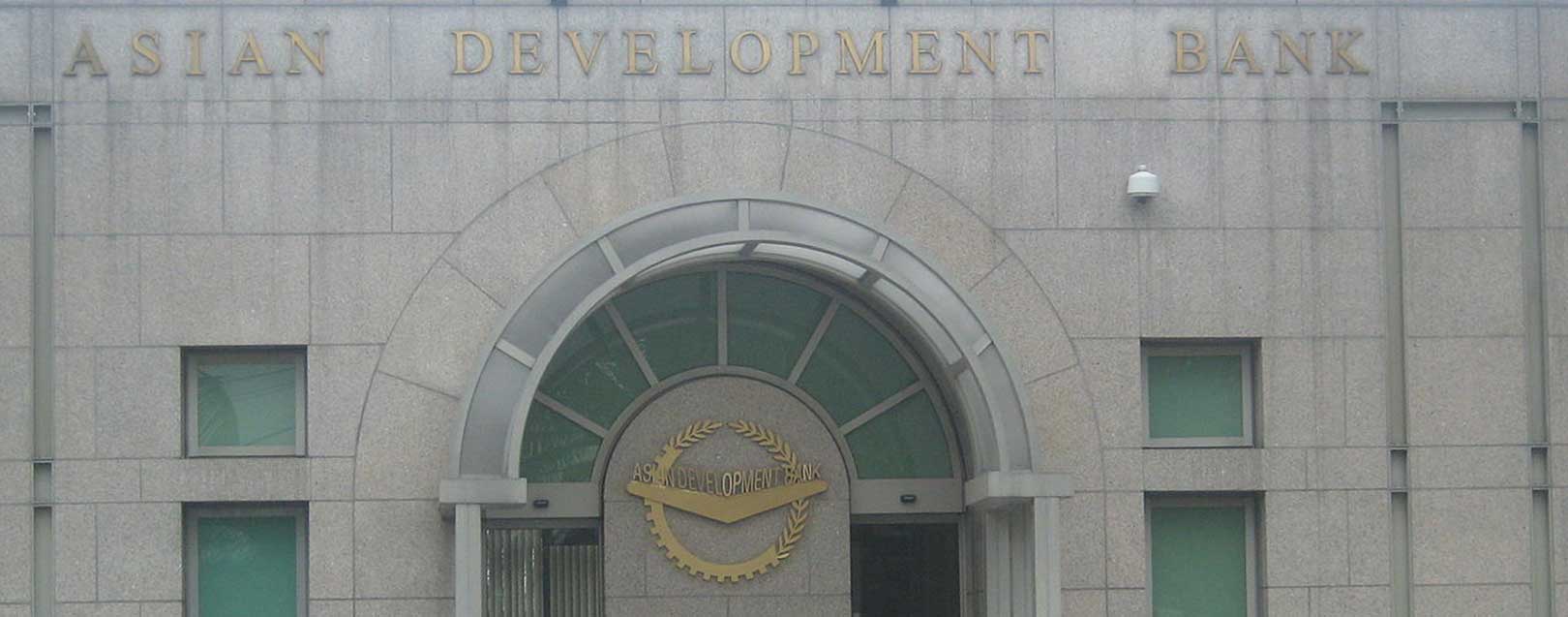 ADB assigned to prepare development plan for ECEC