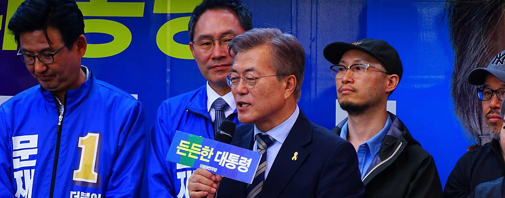 S Korea's Moon says willing to go to North at swearing-in