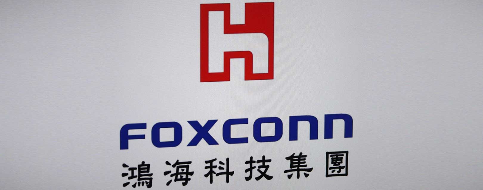 Taiwanese major Foxconn seeks 13-acre land at JNPT SEZ