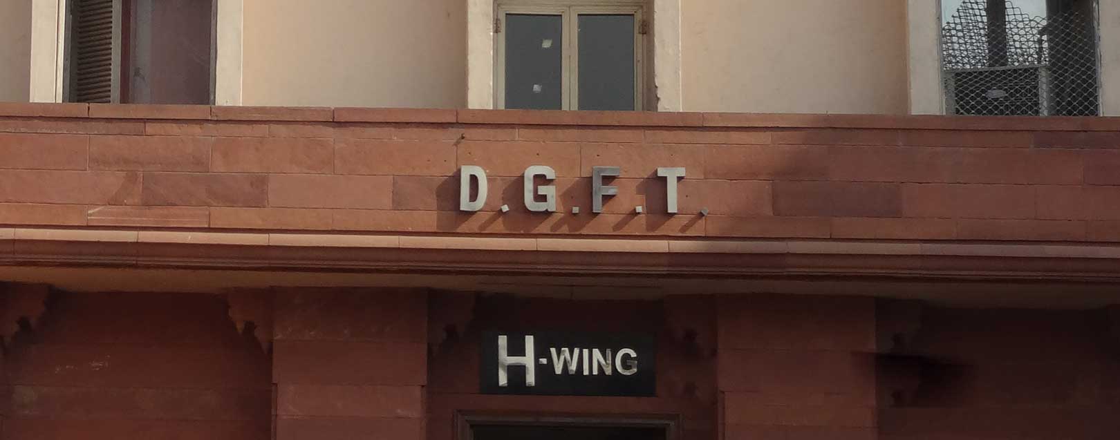 DGFT amends territorial jurisdiction of its Hyderabad office 