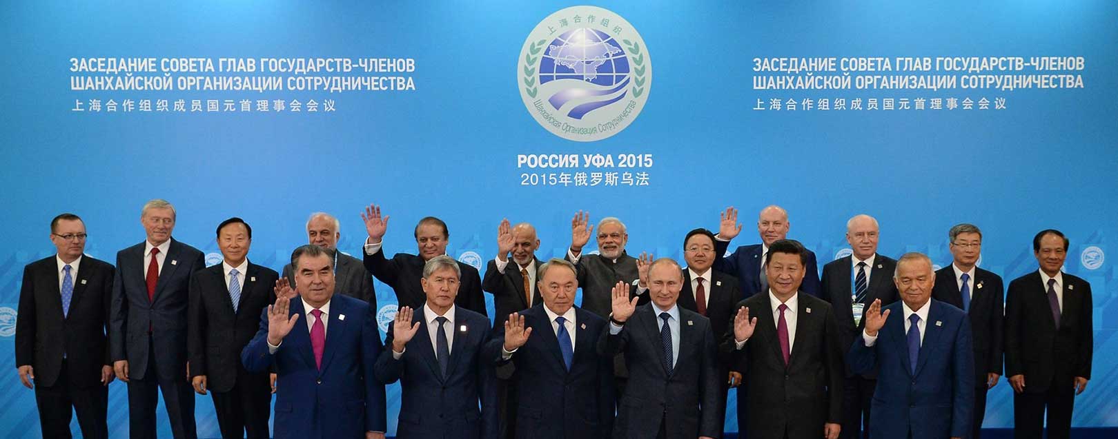 India, Pakistan to become full members in the Shanghai Cooperation Organisation (SCO)  