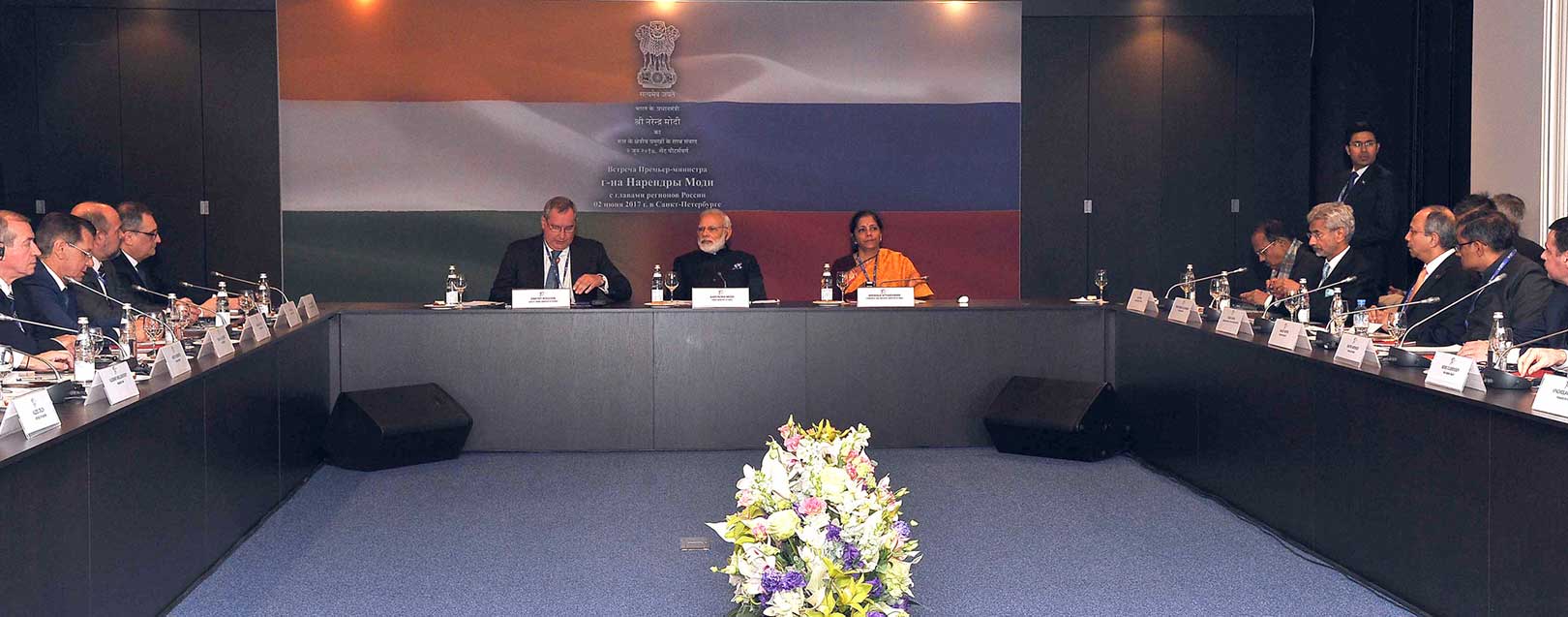Modi the first PM to meet 16 governors of Russian provinces