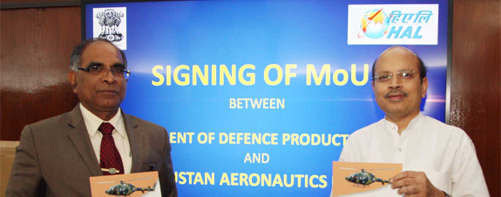 HAL signs MoU with MoD; targets Rs.17,900 cr revenue in FY’18
