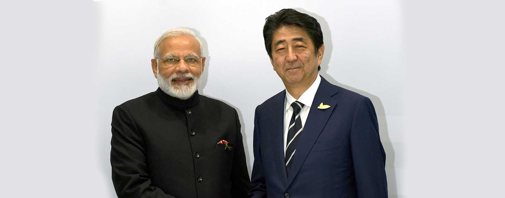 Japan lays strong emphasis on strengthening trade ties with India