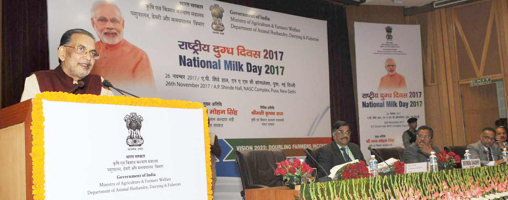 Dairy sector offers numerous opportunities for entrepreneurs globally: Radha Mohan Singh 