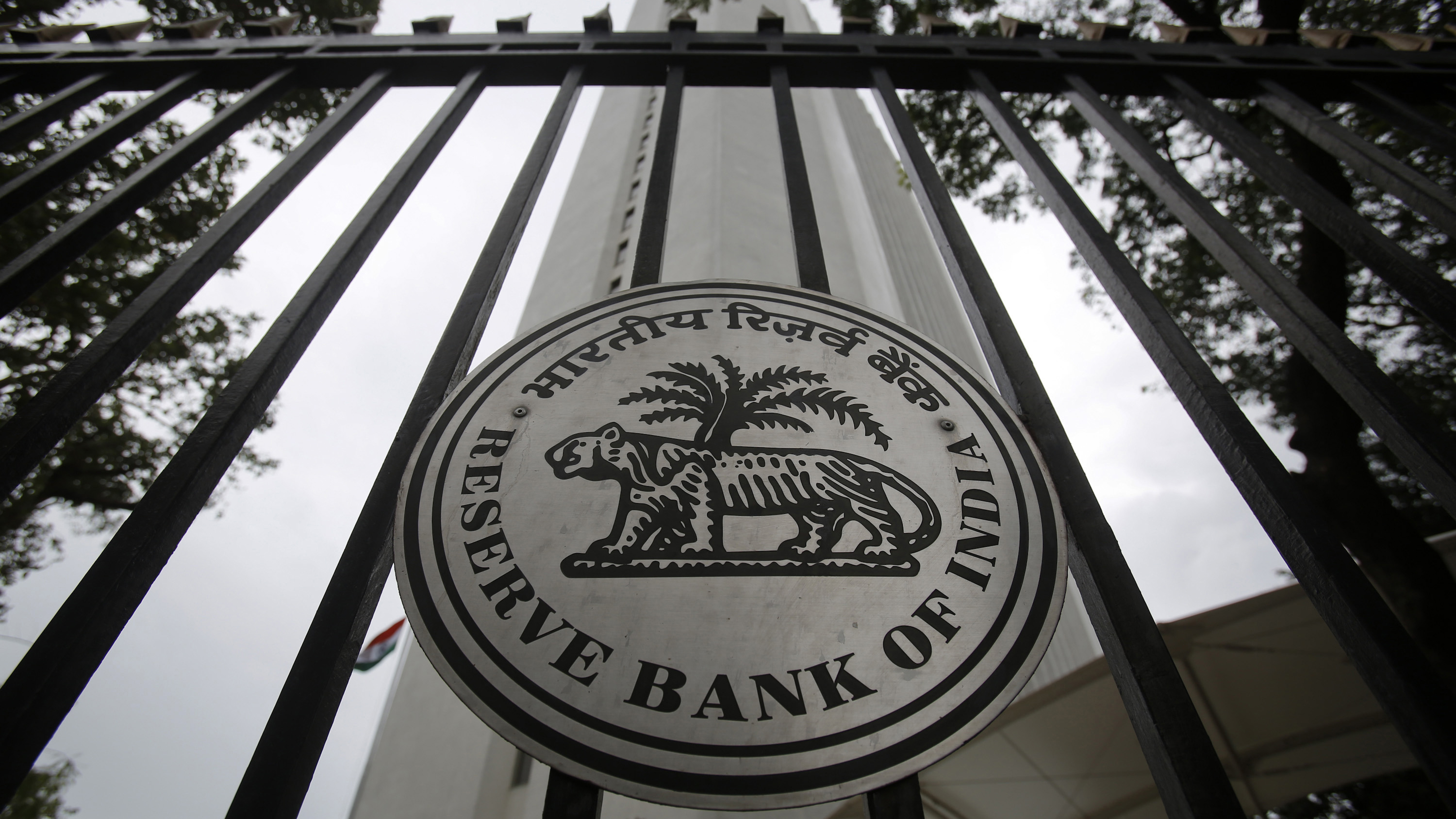 RBI hikes FPI investment limits in Government Securities