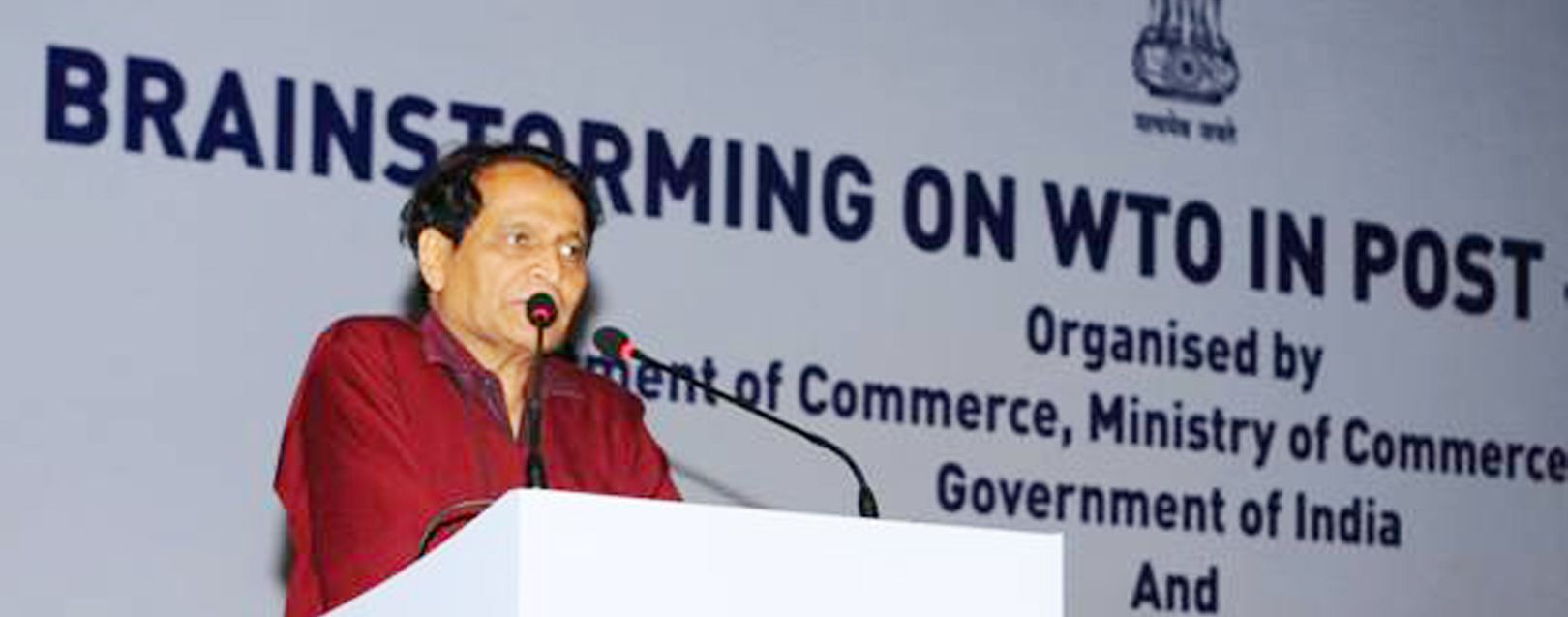 Special and differential treatment remains a critical aspect of WTO's framework: Prabhu