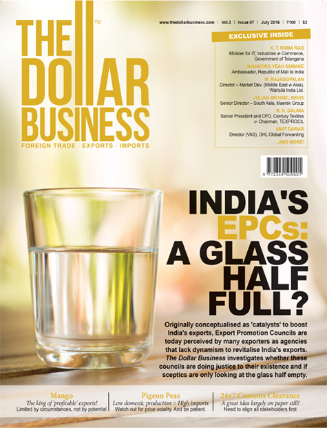 July 2016 issue