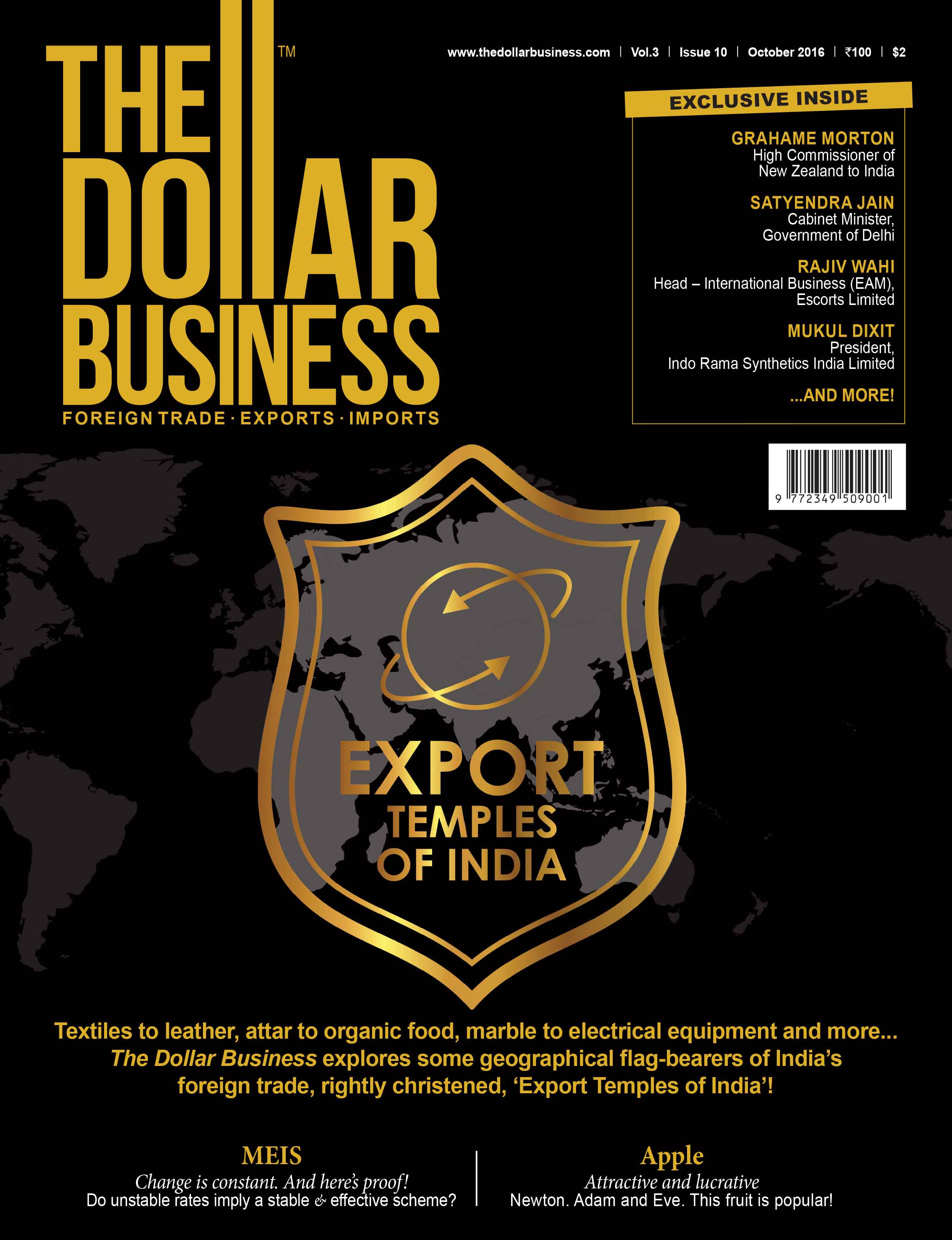 October 2016 issue