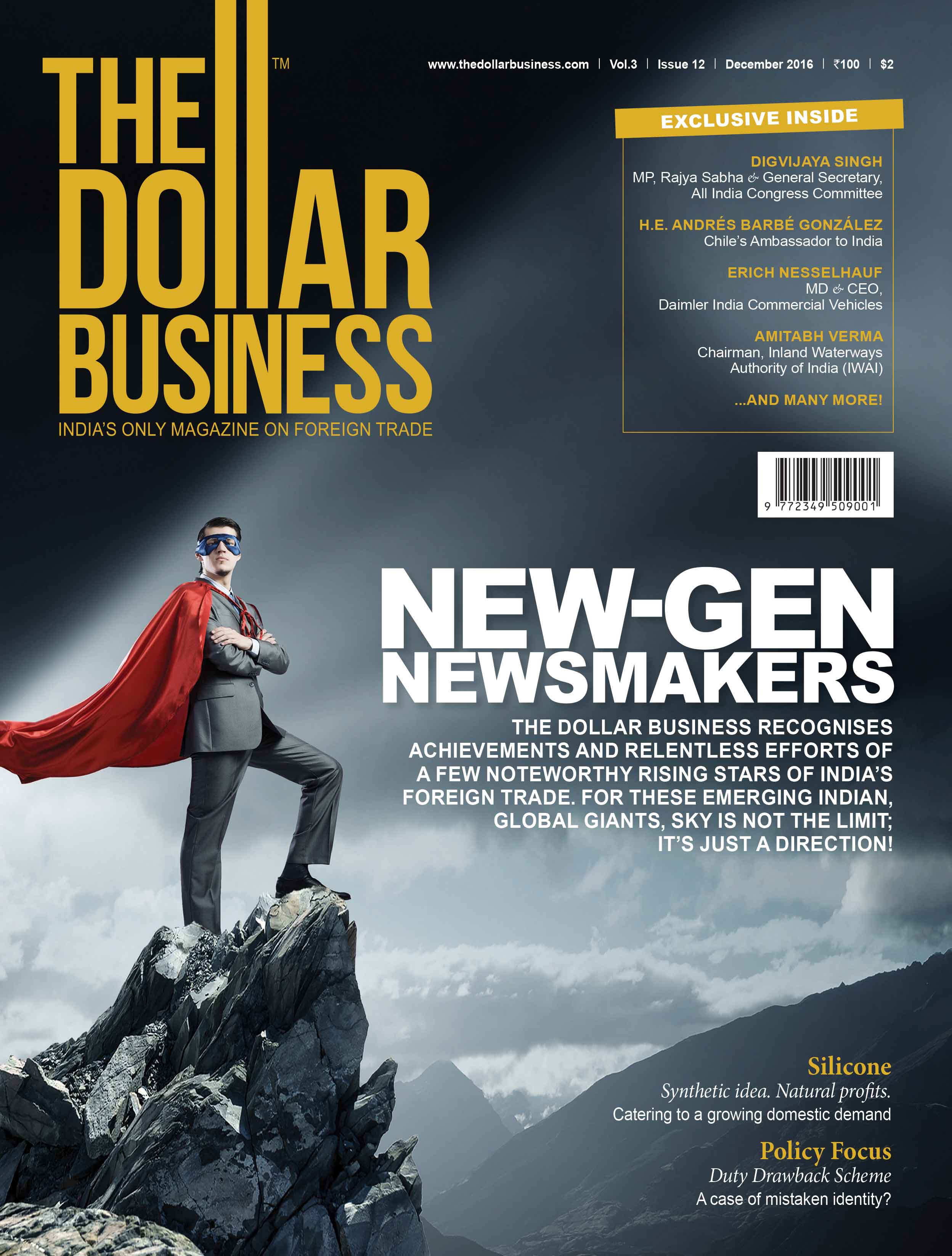 December 2016 issue