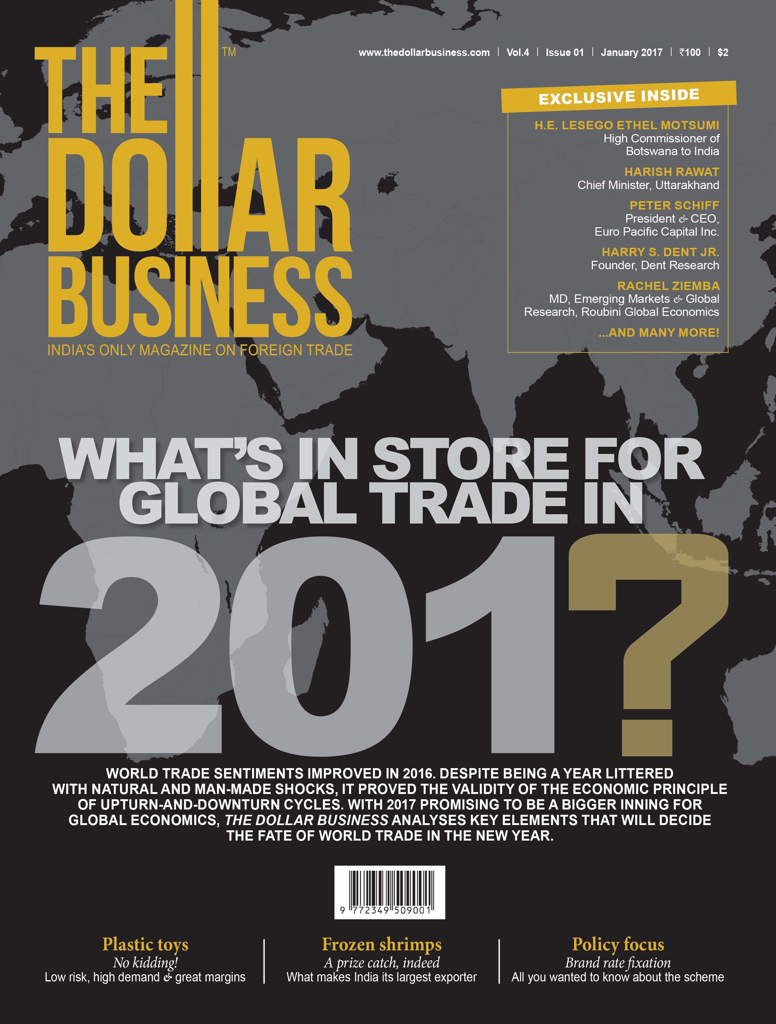 January 2017 issue