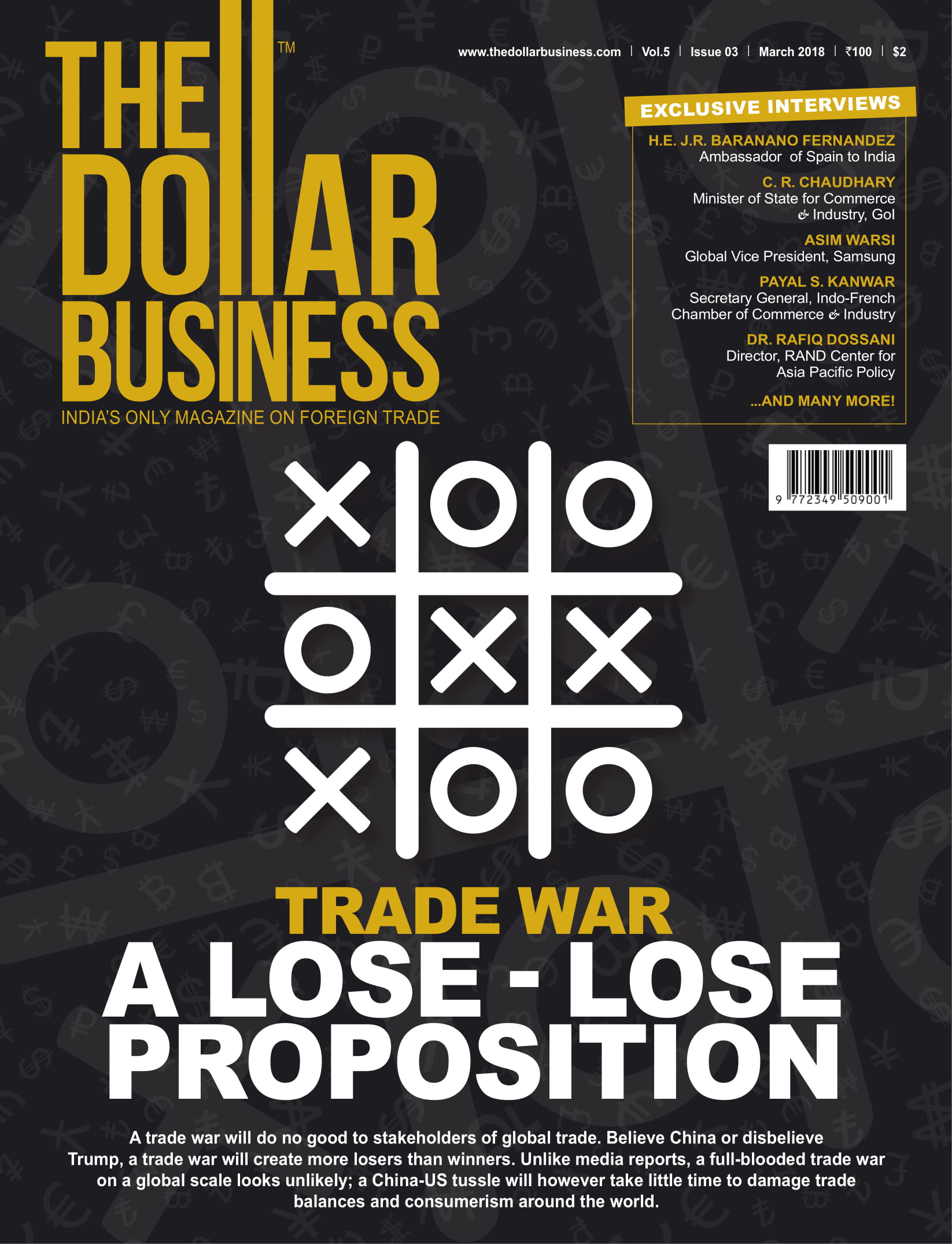 March 2018 issue