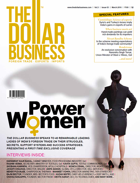 March 2016 Issue