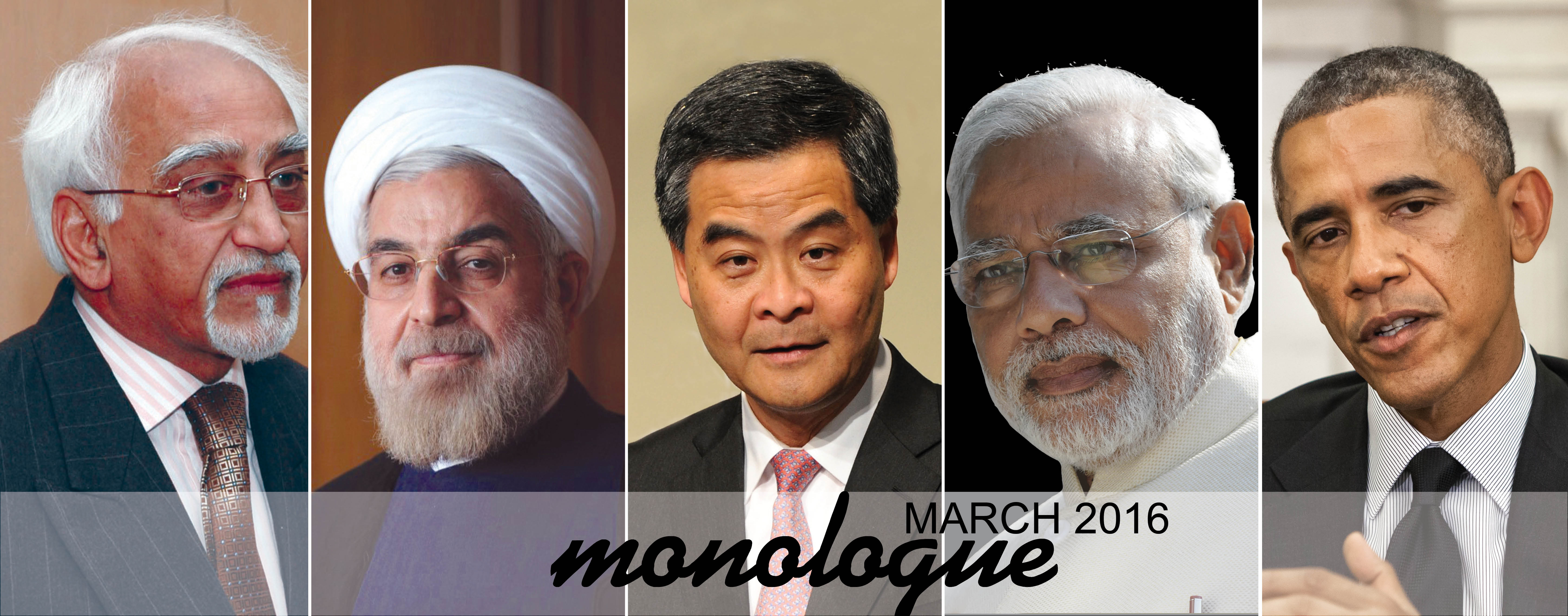 Monologue - People Speak – March 2015 March 2018 issue